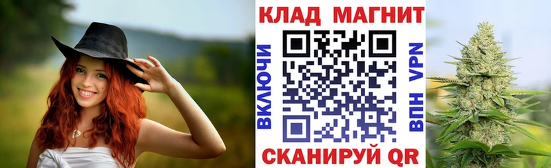 Как найти наркотики Кола A PVP МЕФ Каннабис Кокаин