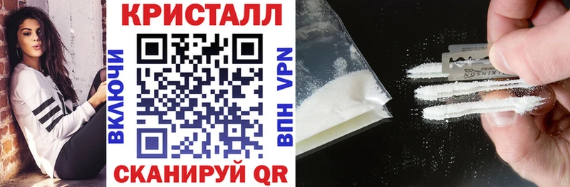 мега   Кола  Amphetamine 97% 