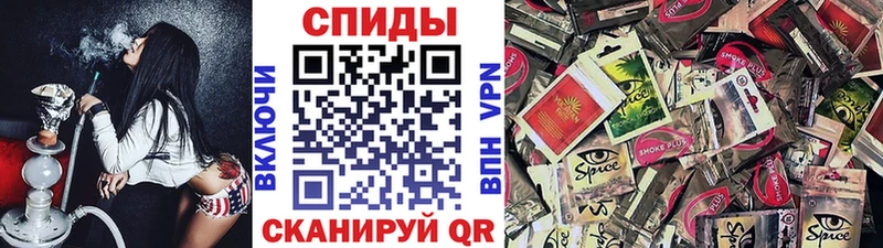 Бутират буратино  Кола 