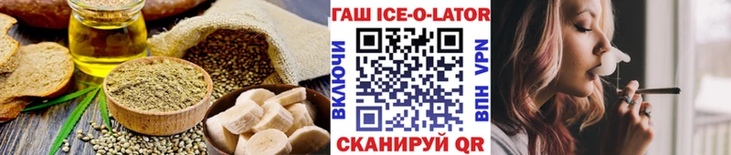 Cannafood марихуана  где продают наркотики  Кола 