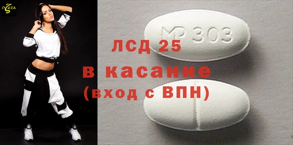 героин Алексеевка