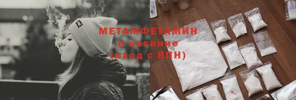героин Алексеевка