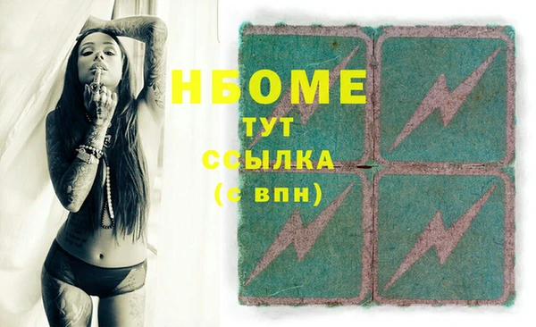 МДПВ Алексин