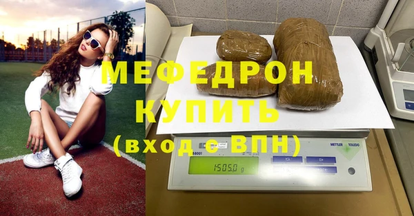 МДПВ Алексин