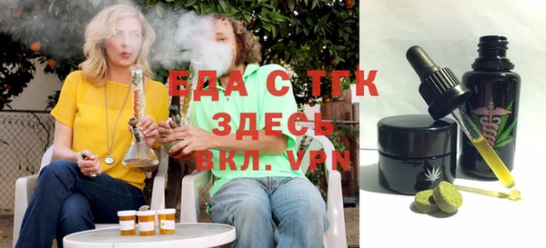 героин Алексеевка