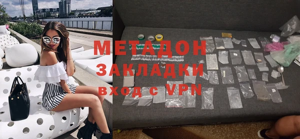 МДПВ Алексин