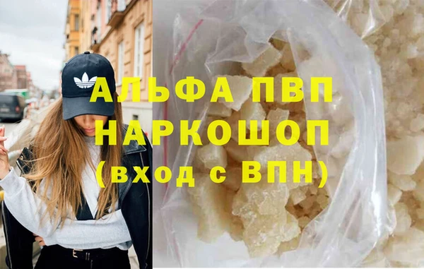 МДПВ Алексин
