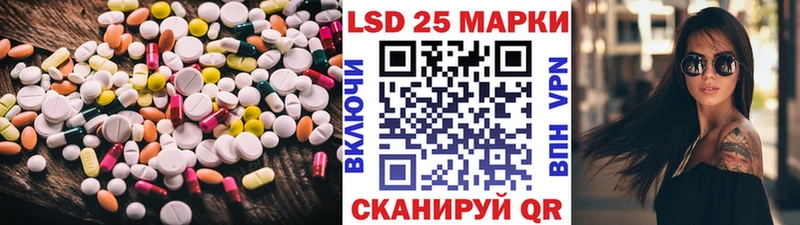 ЛСД экстази ecstasy Кола