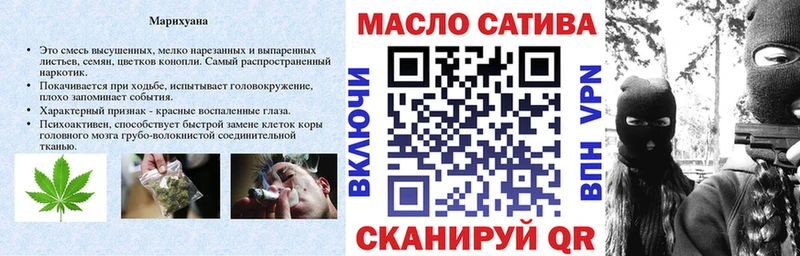 блэк спрут онион  Кола  Дистиллят ТГК THC oil 