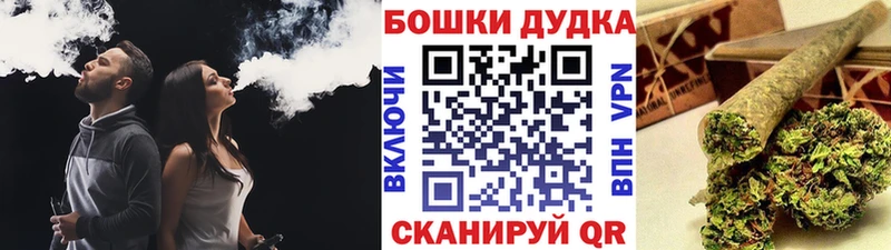 купить наркотик  Кола  Марихуана гибрид 